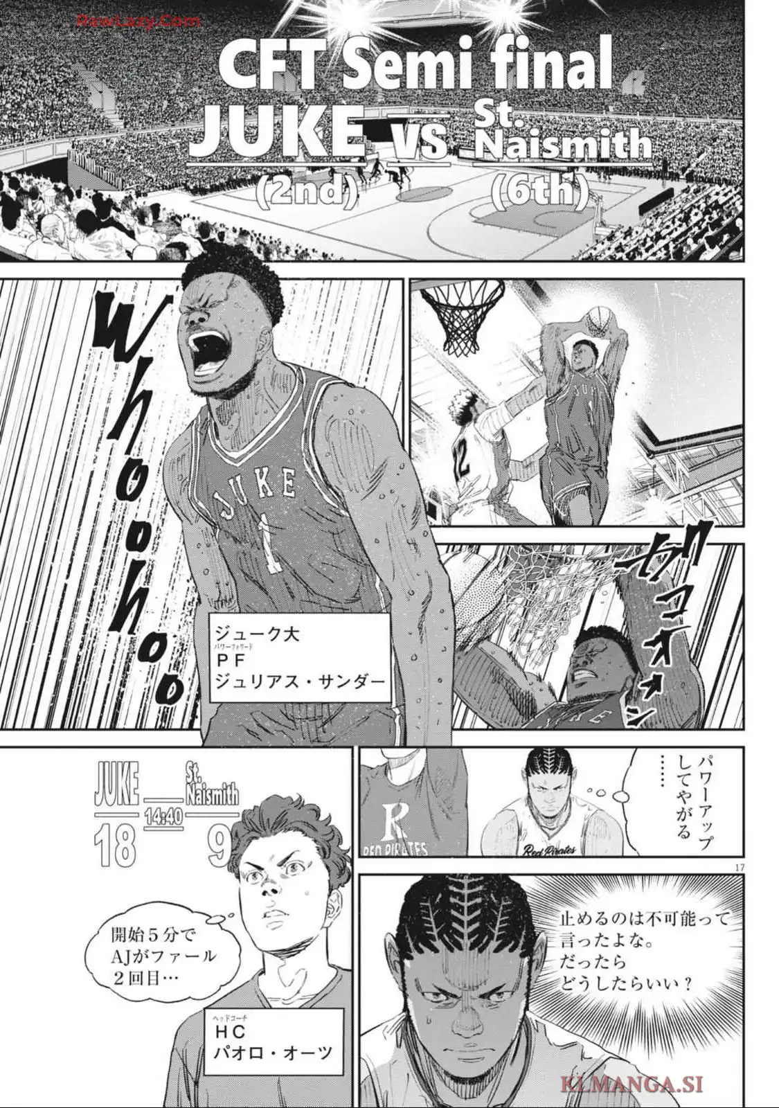 P17