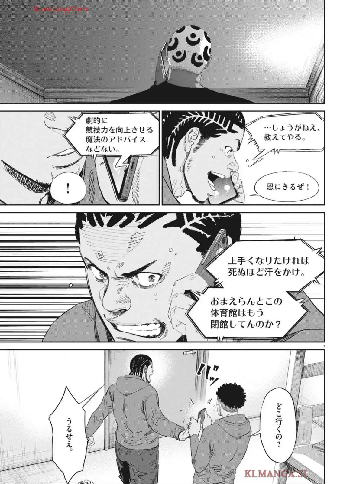 P7