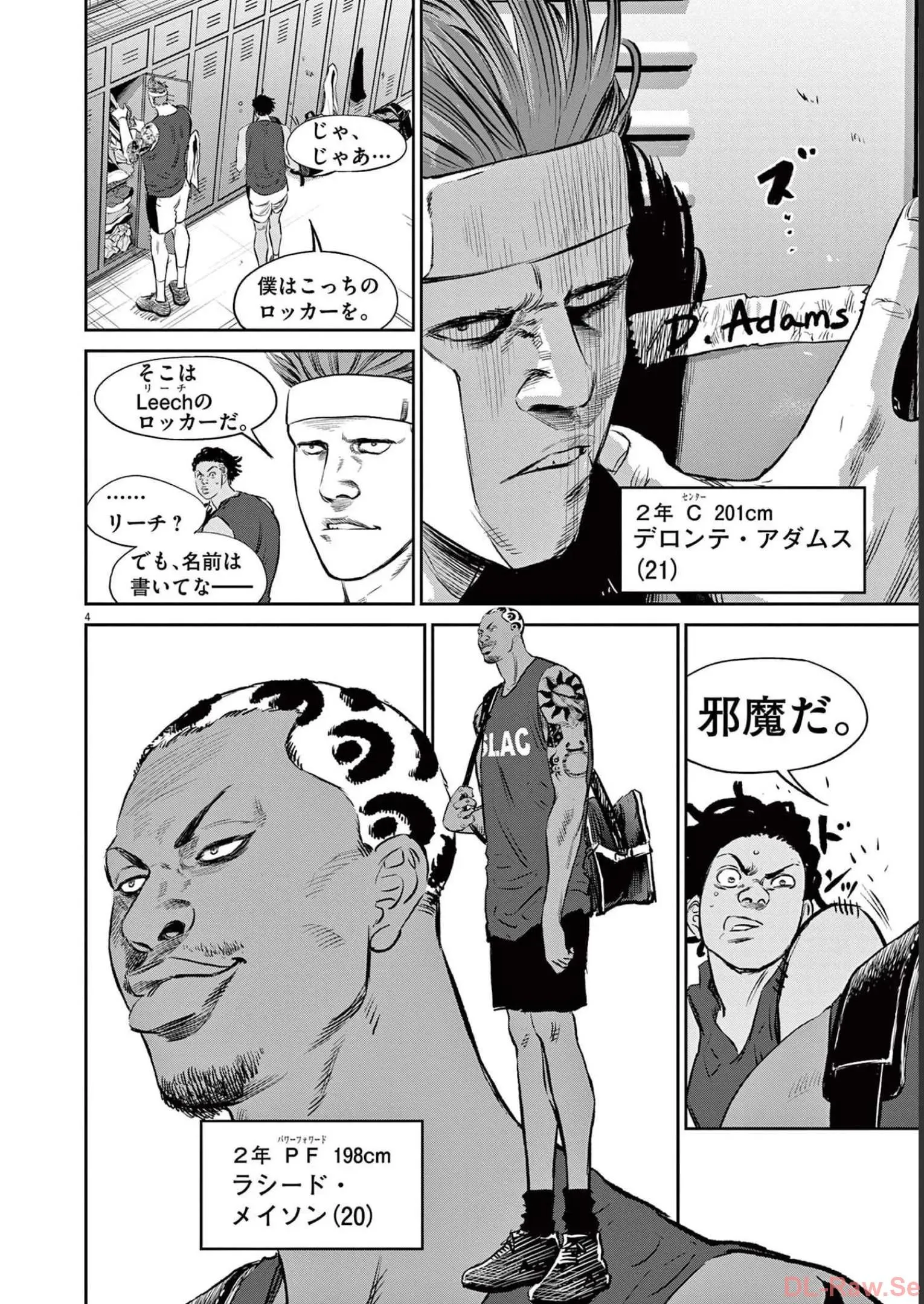 P4