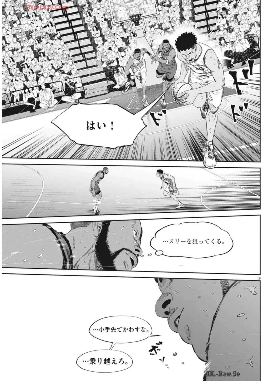 P19