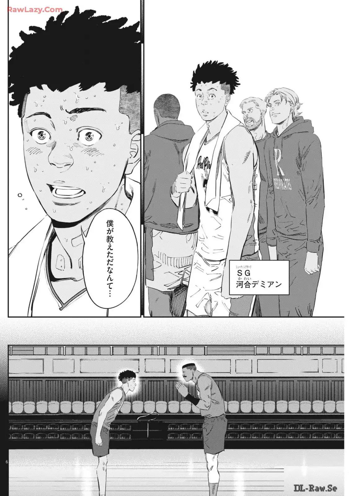 P6