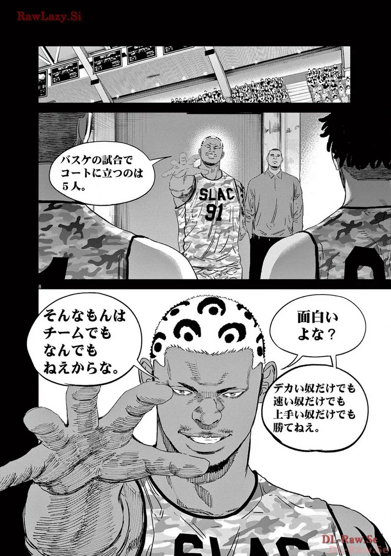 P8