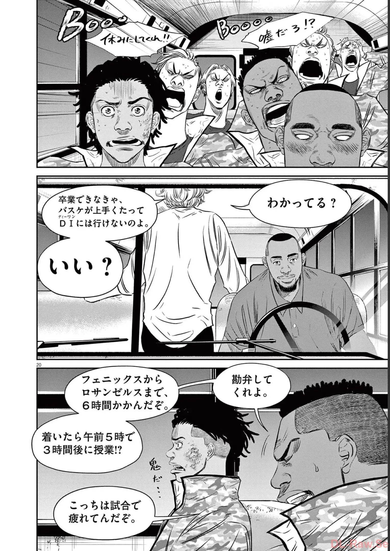 P20