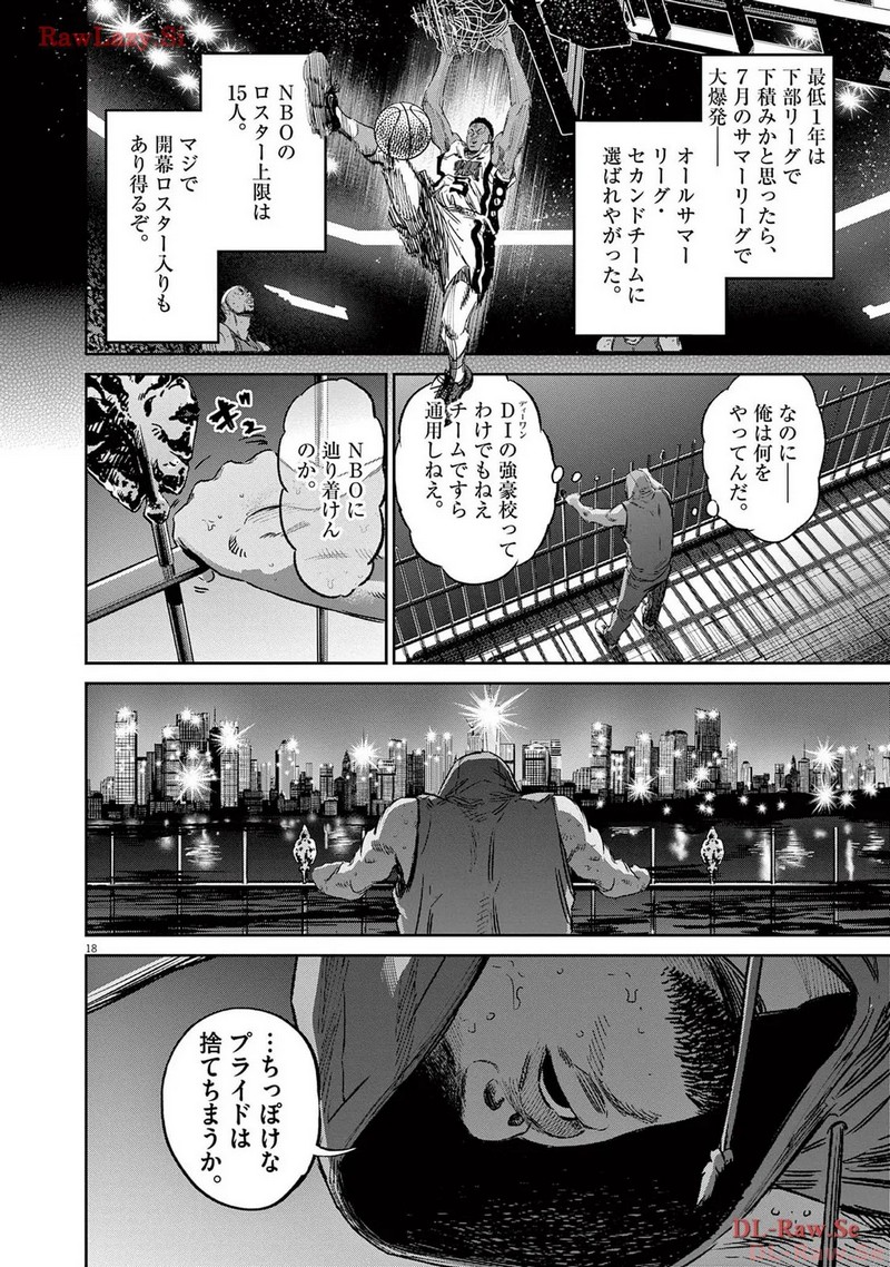 P18