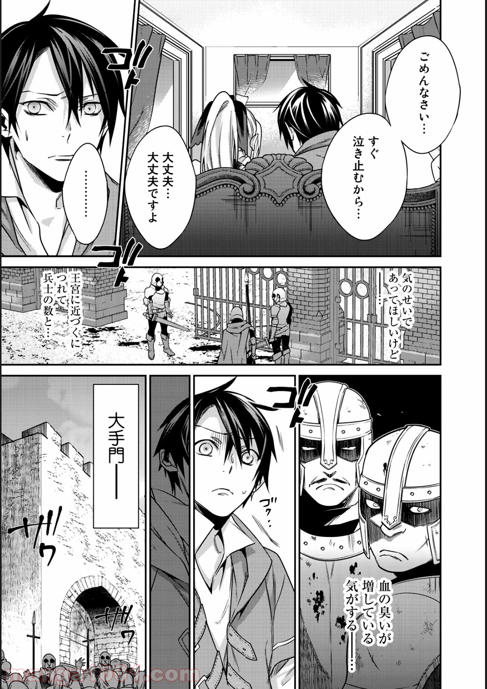 P15