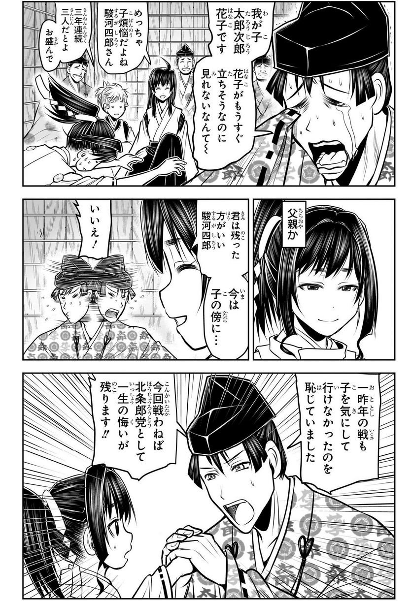 P16