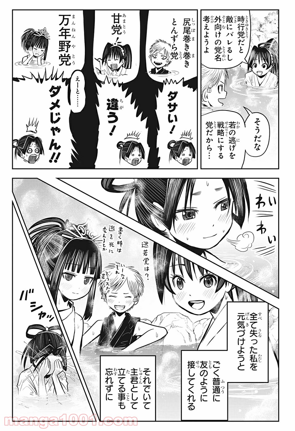 P15