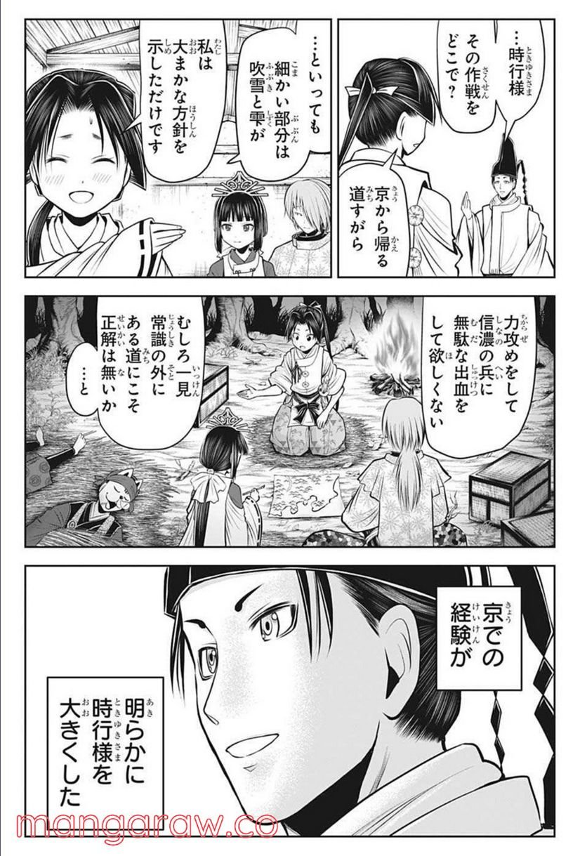 P13