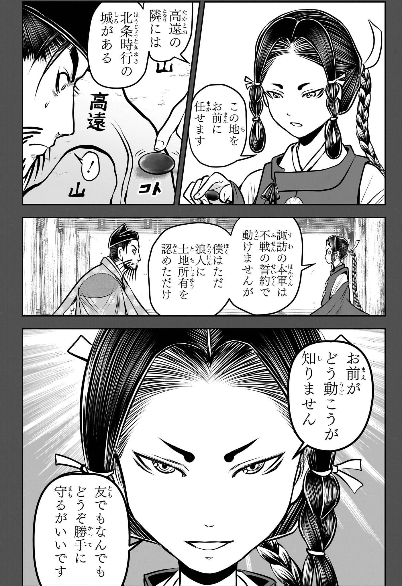 P18