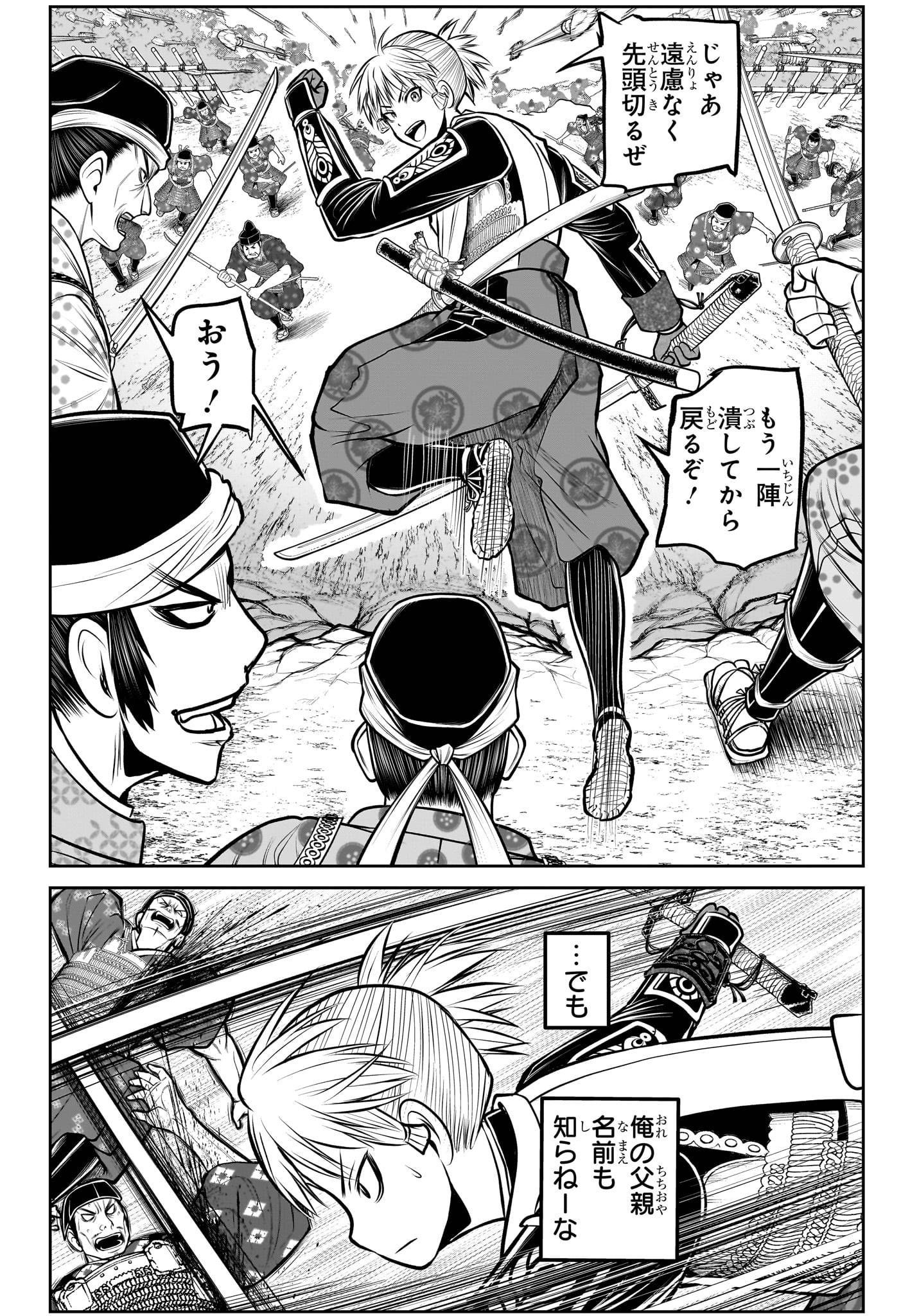 P6