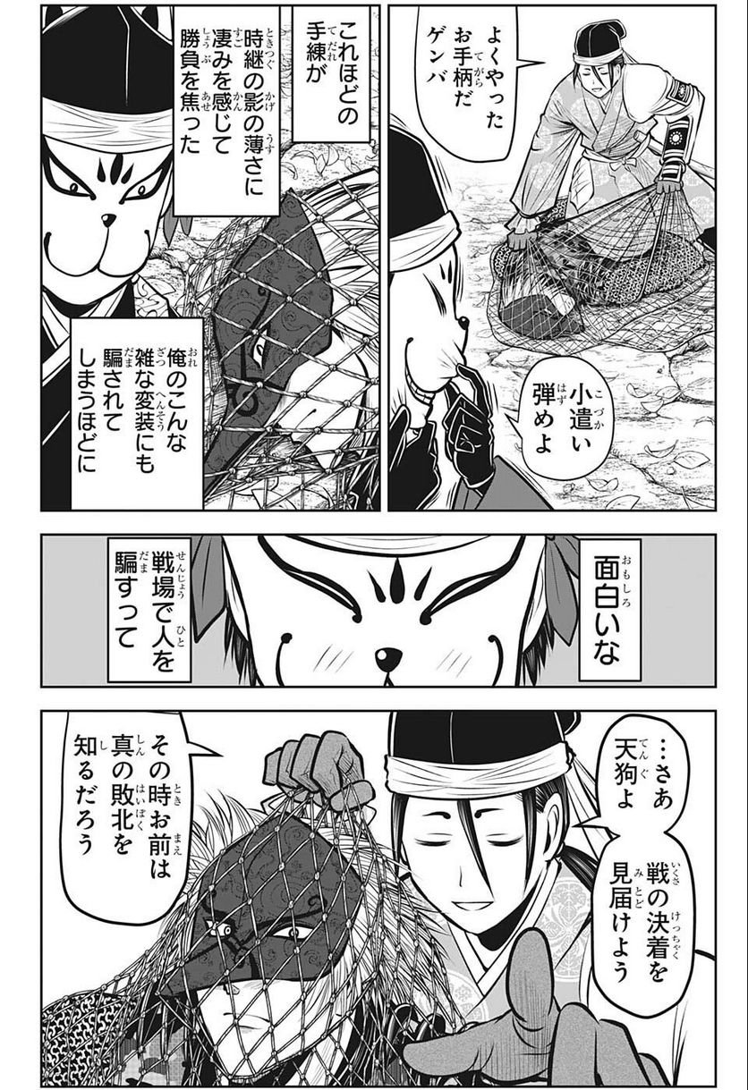 P6