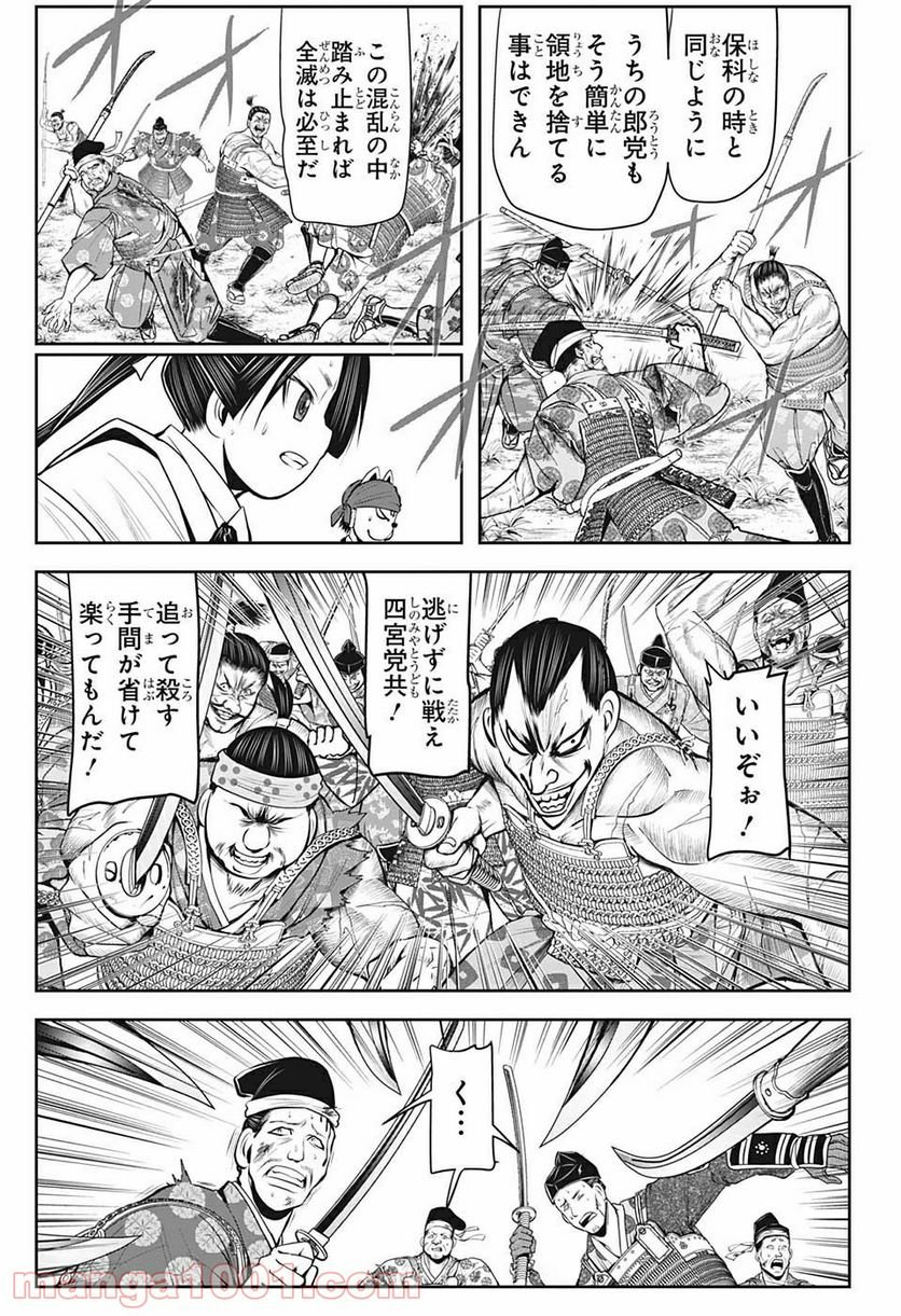 P13
