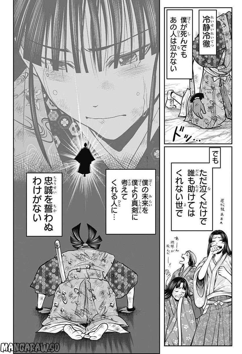 P16
