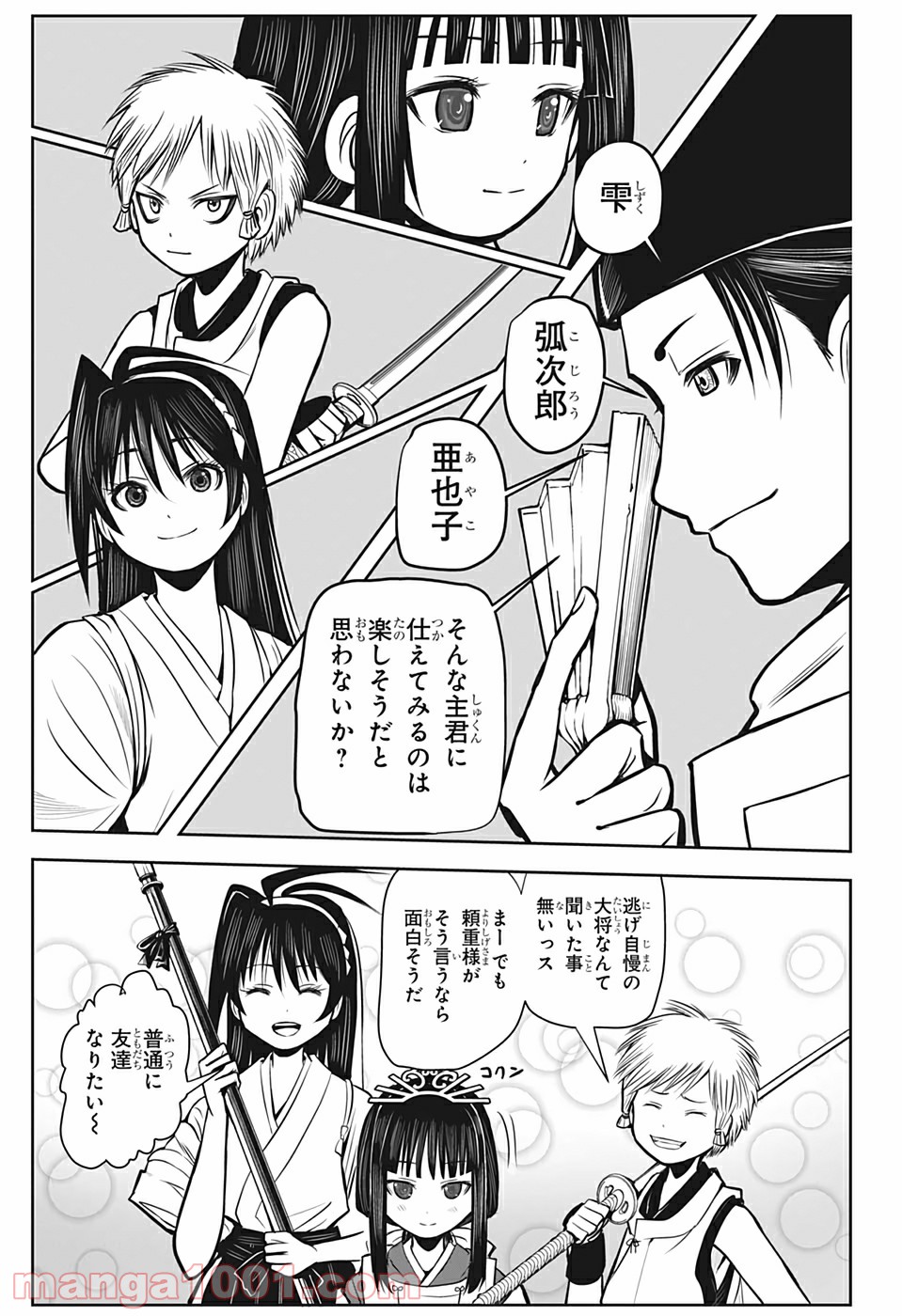 P13