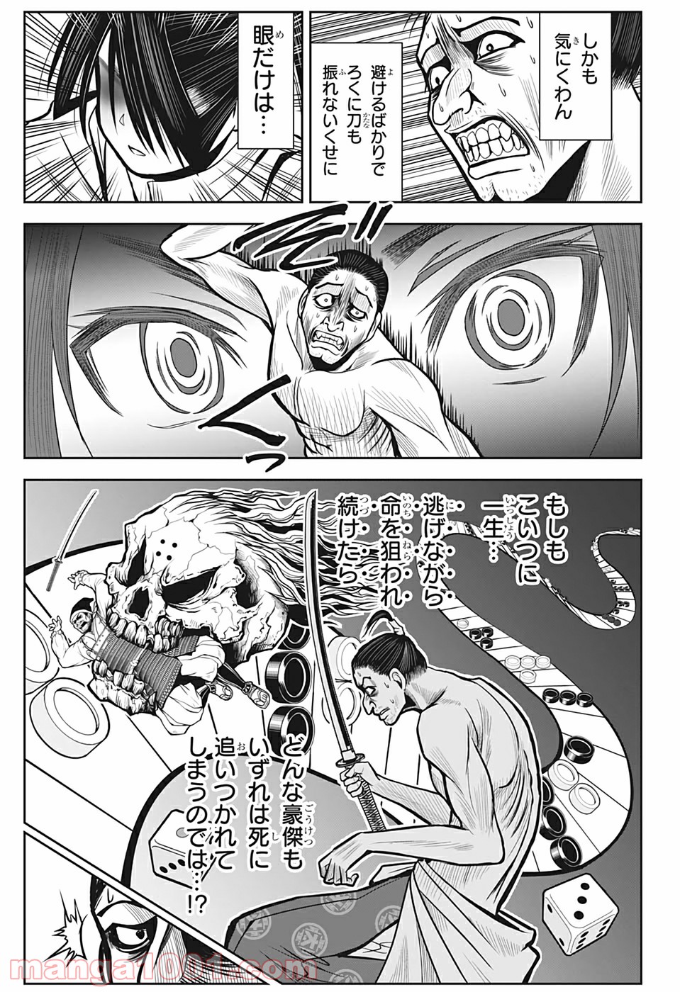 P15