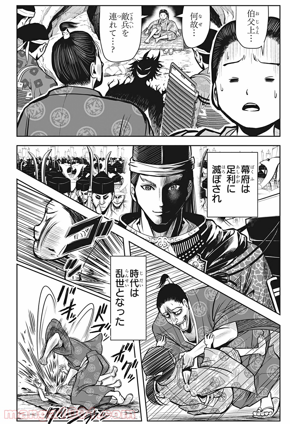 P6