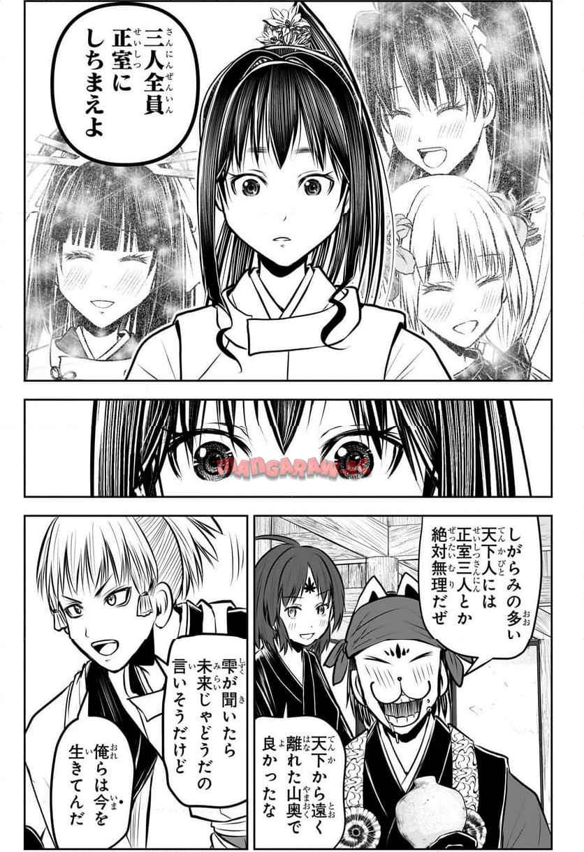 P20