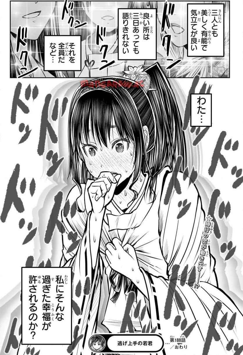 P22