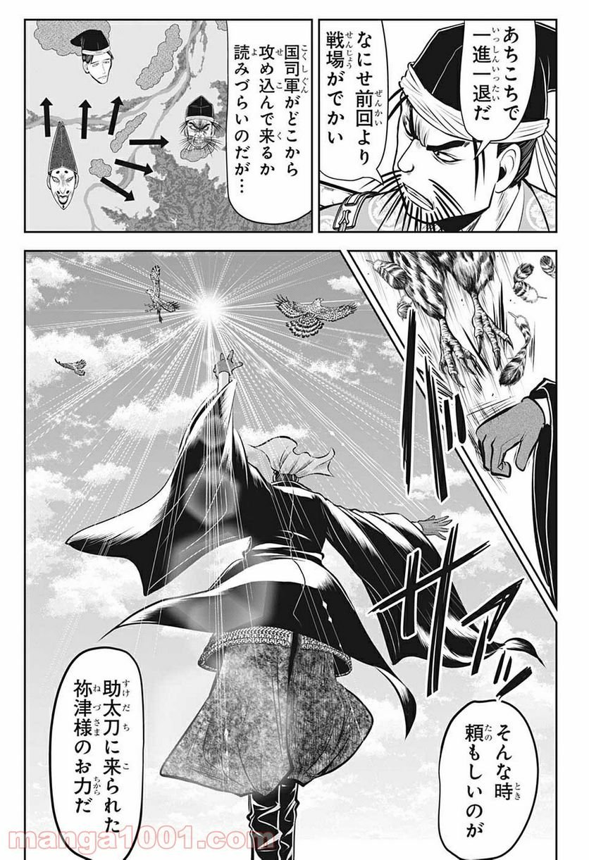 P13