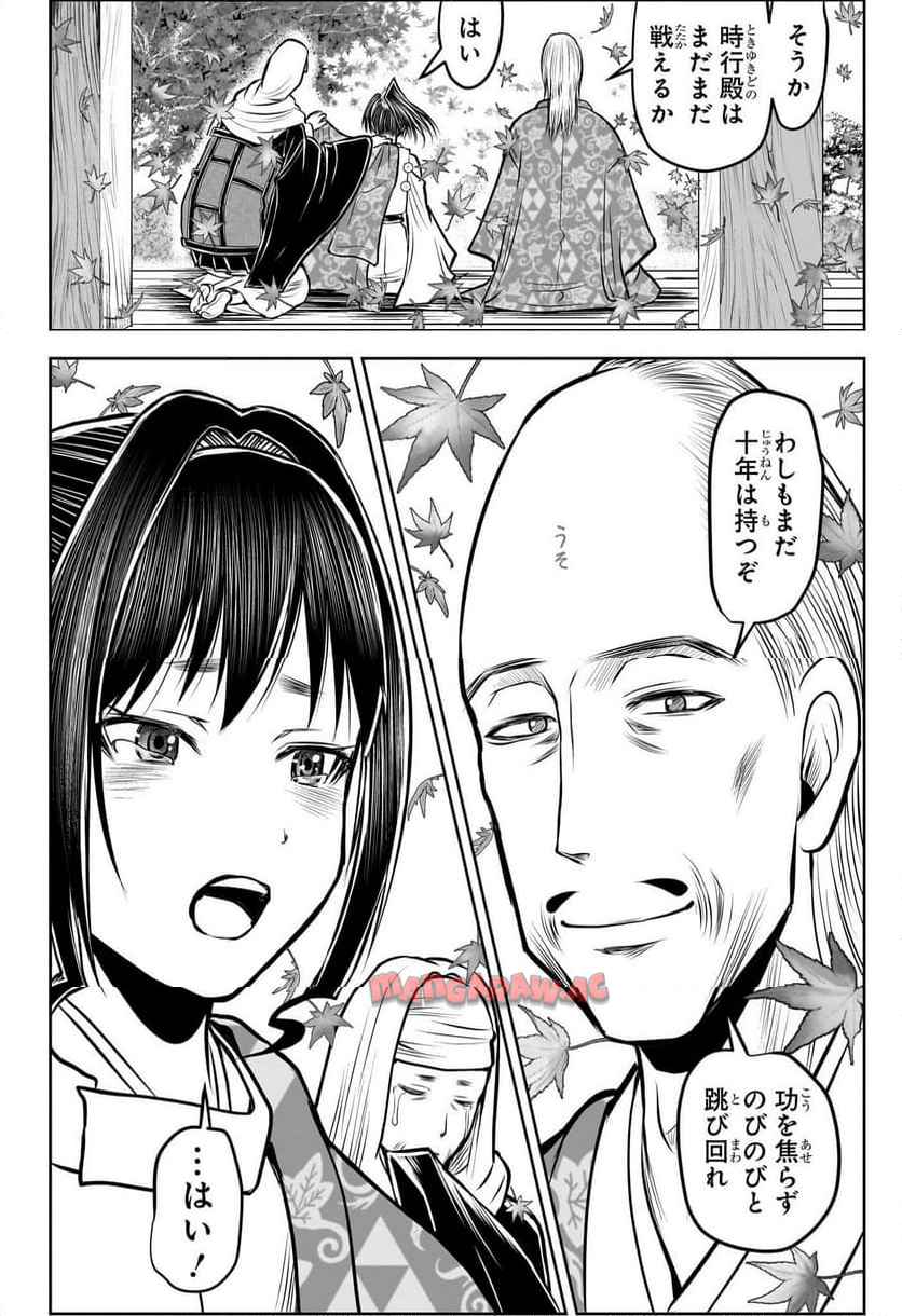 P14