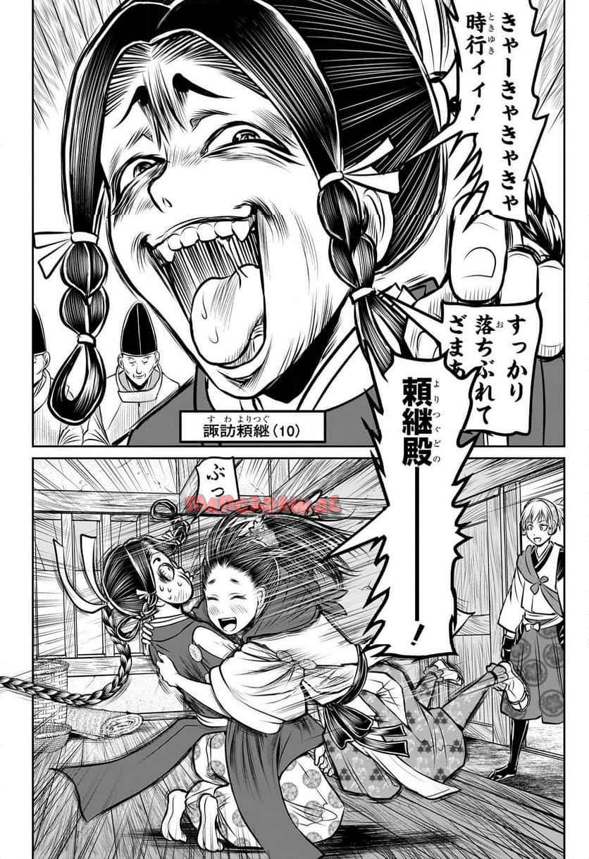 P16
