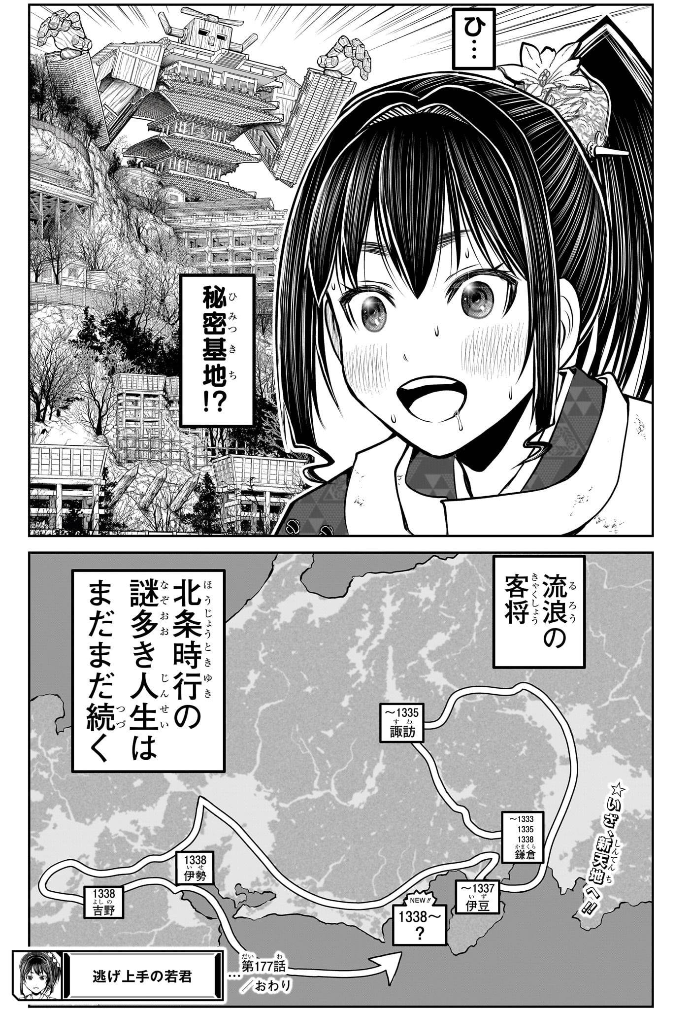 P19