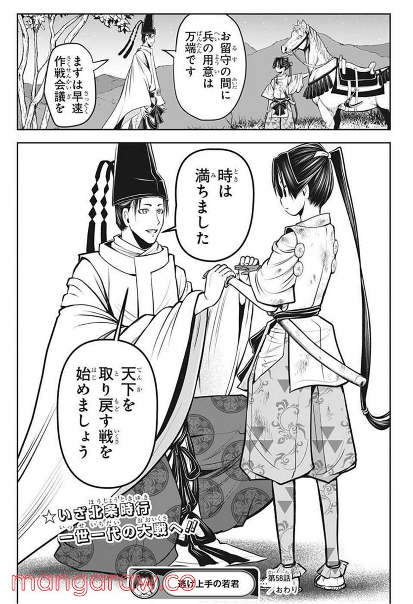 P19