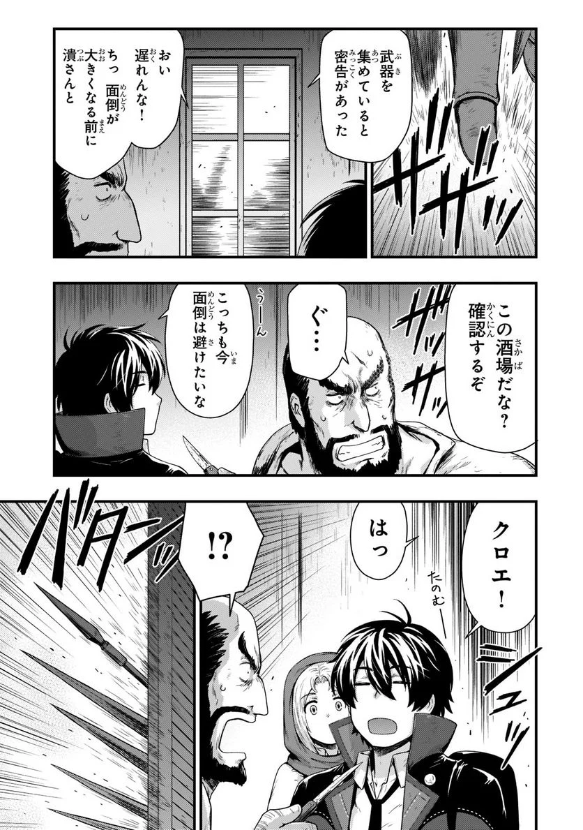 P12