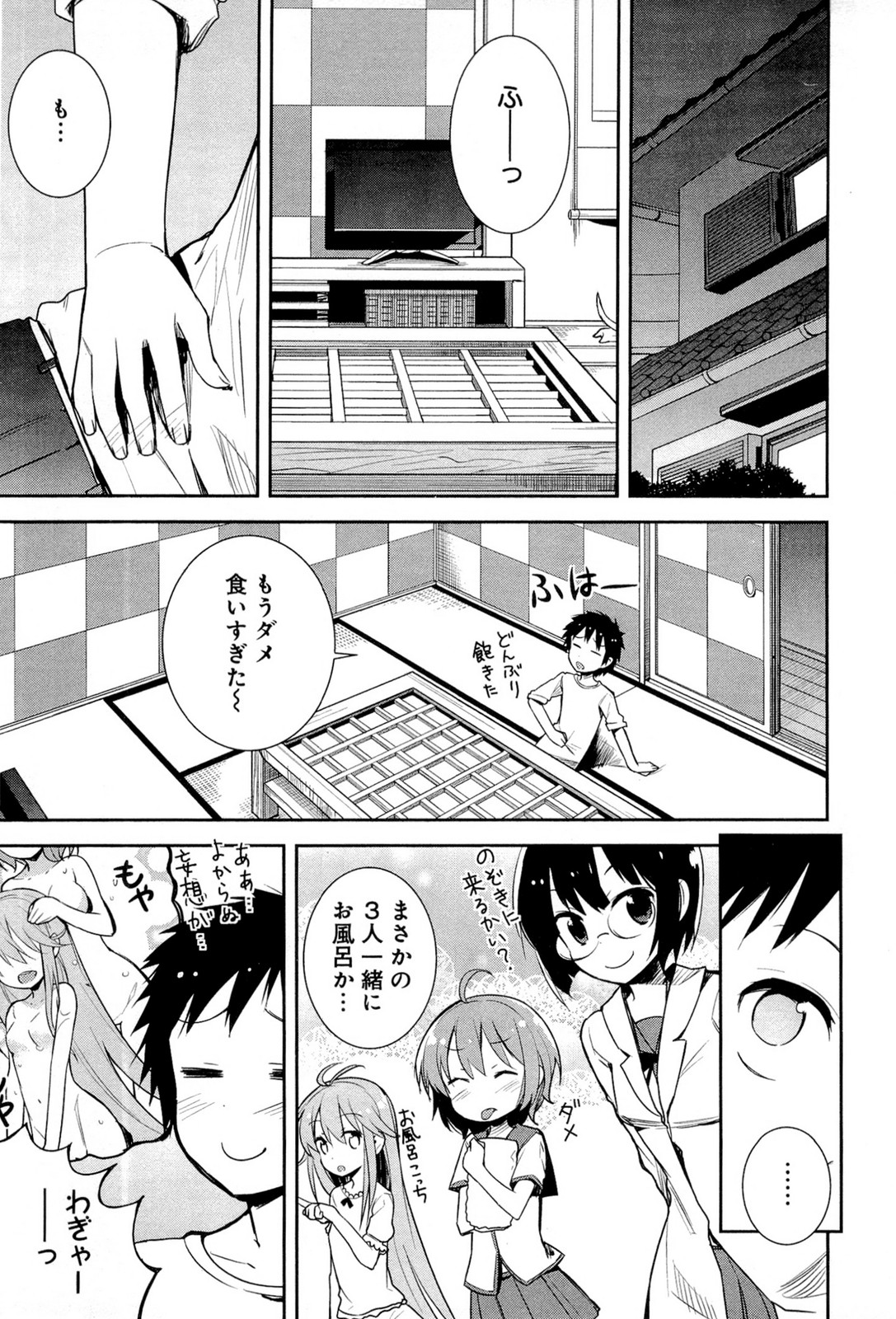 P5