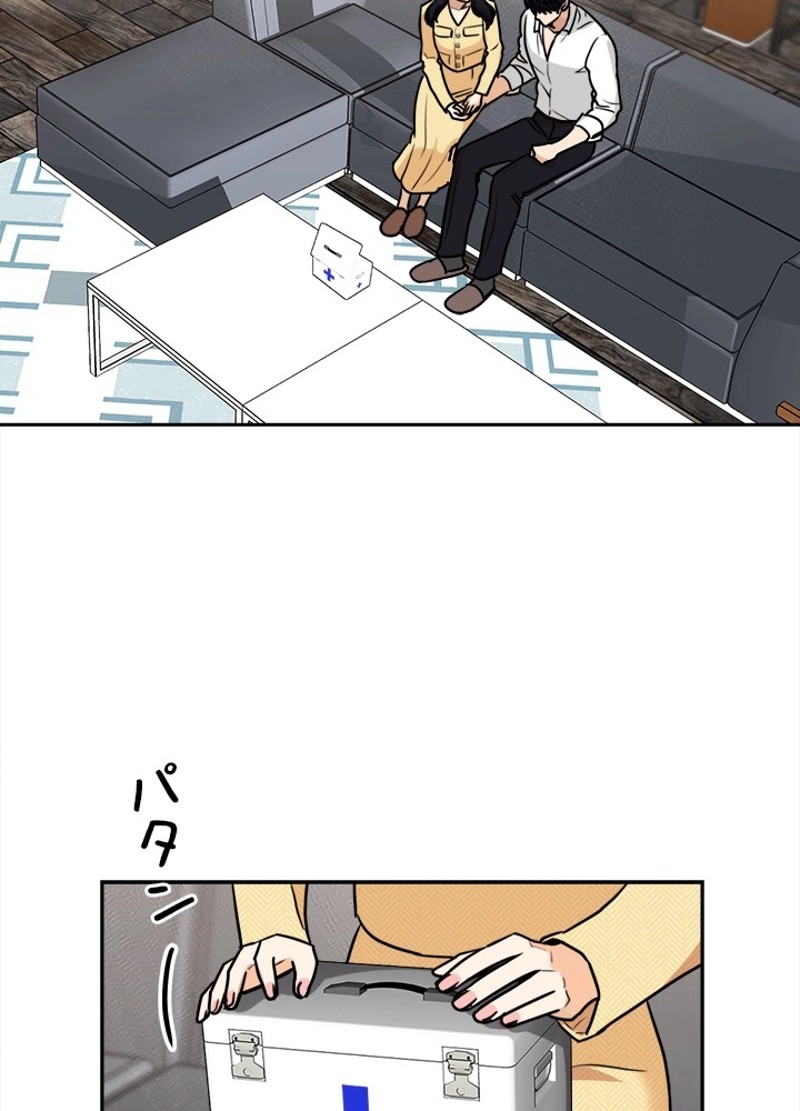P24