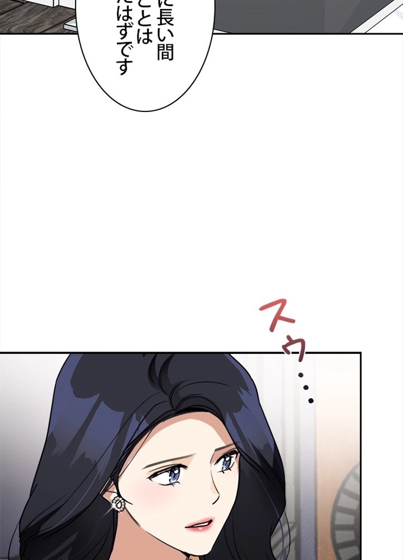 P43