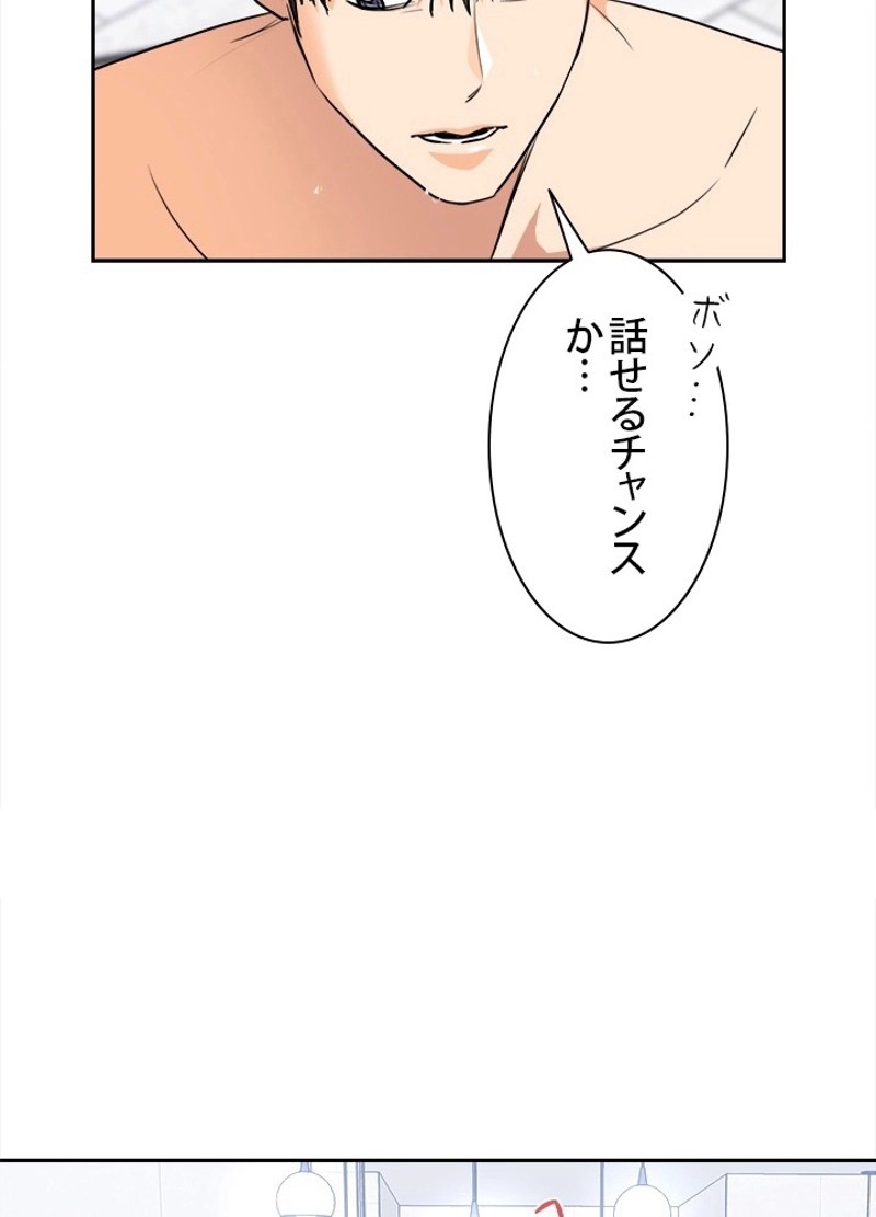 P55