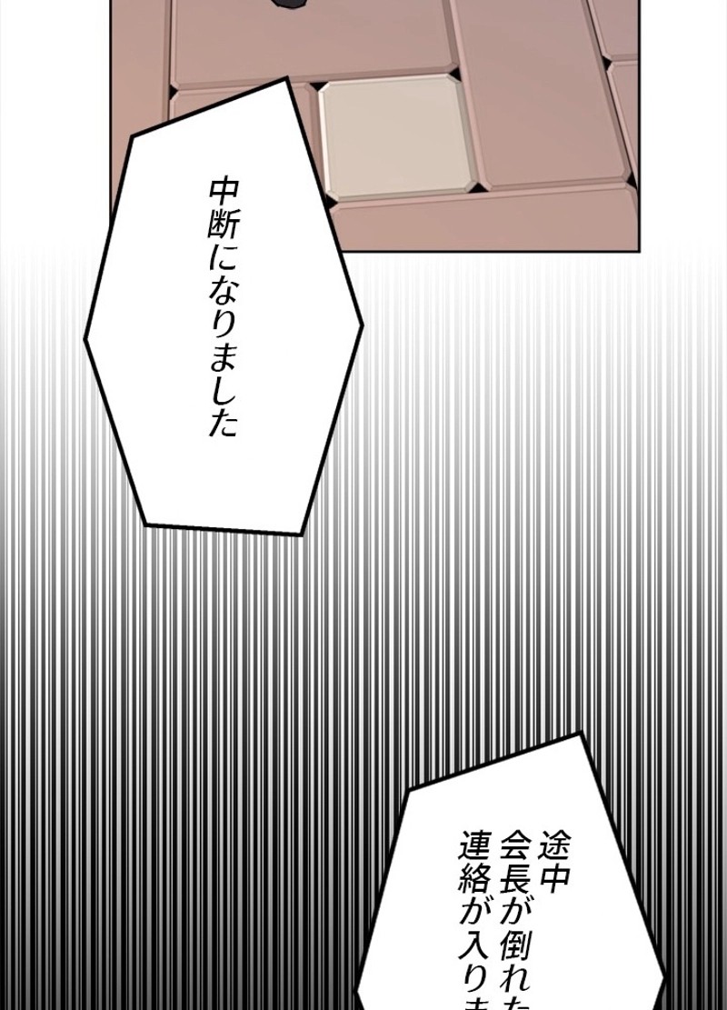 P57