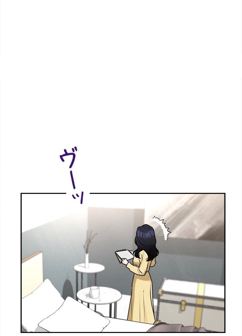 P54