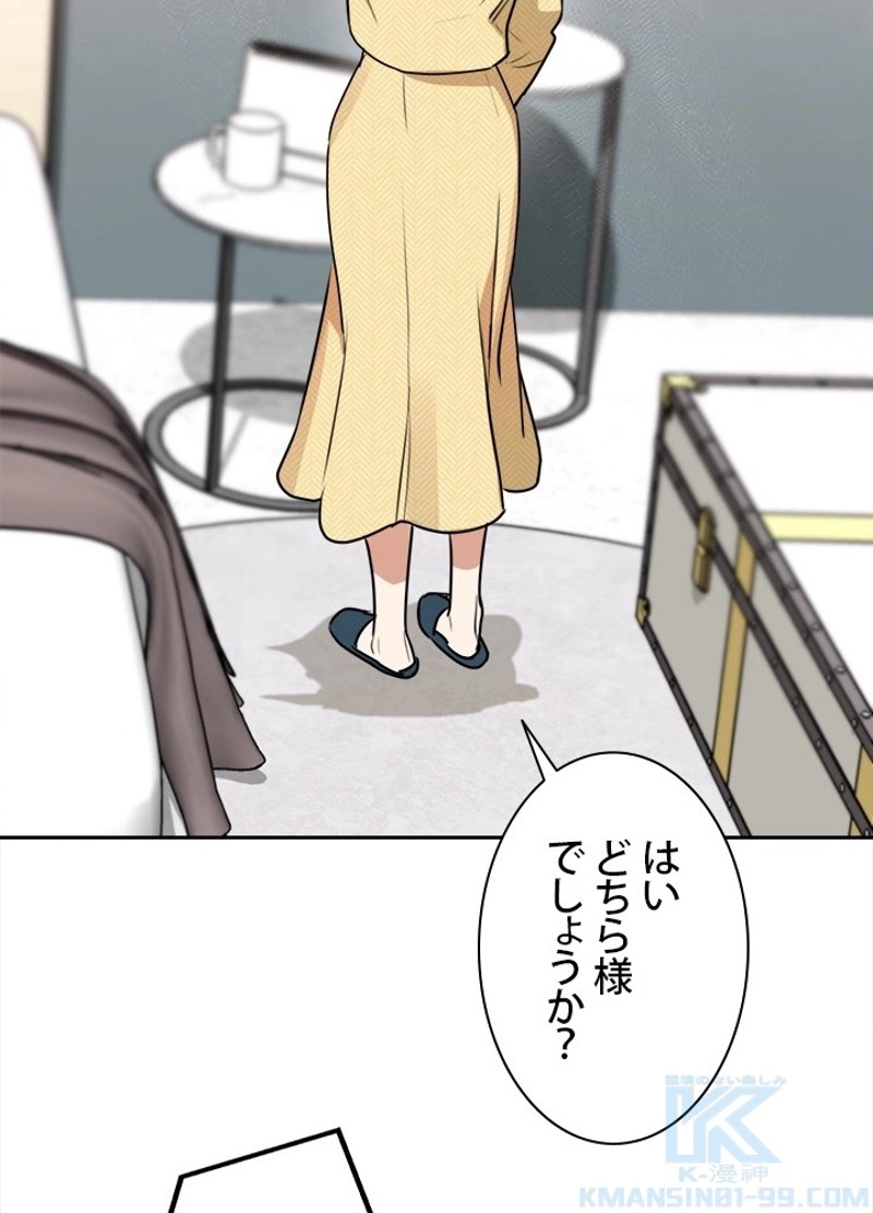 P59