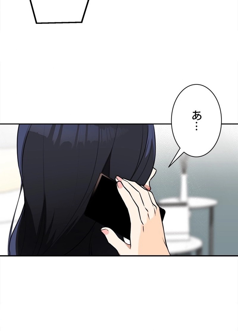 P73
