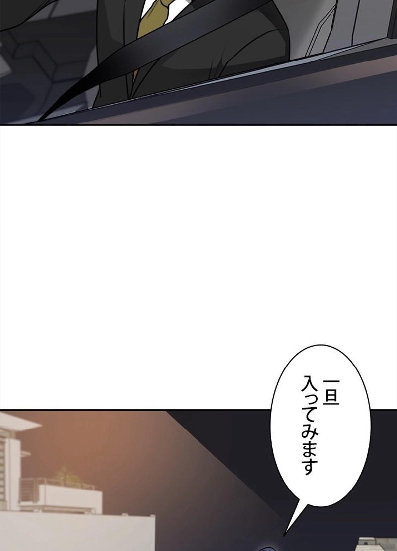 P78