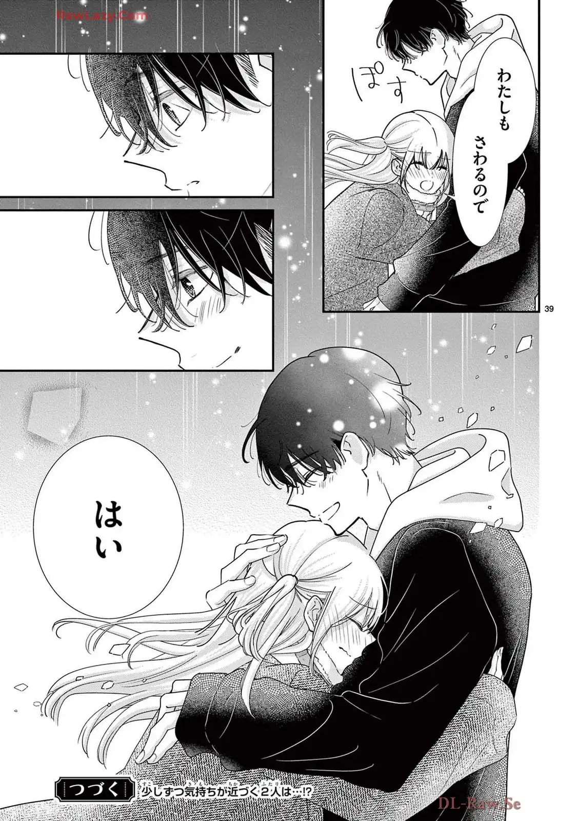P39