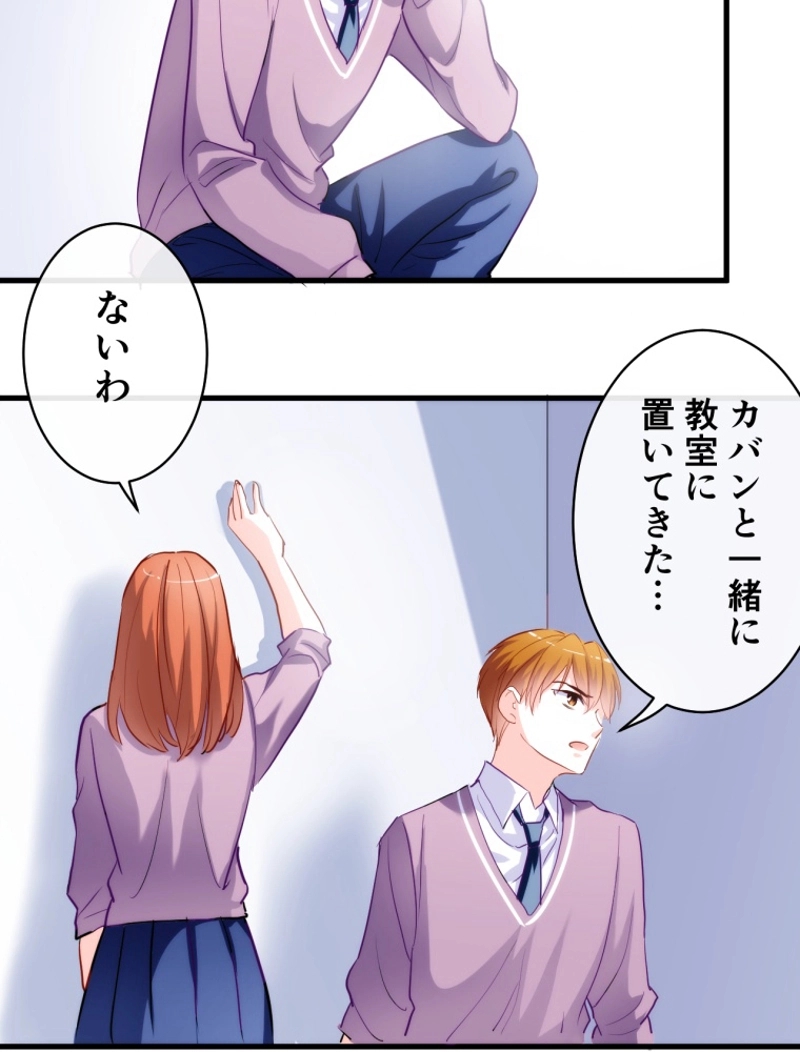 P38