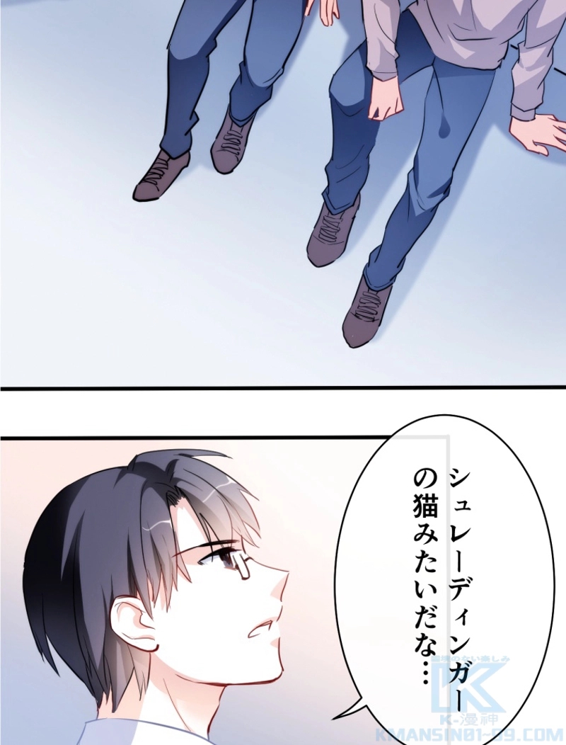 P43