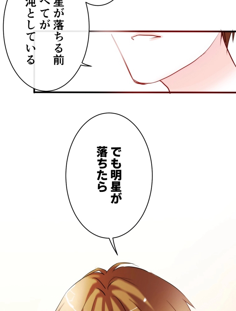 P48