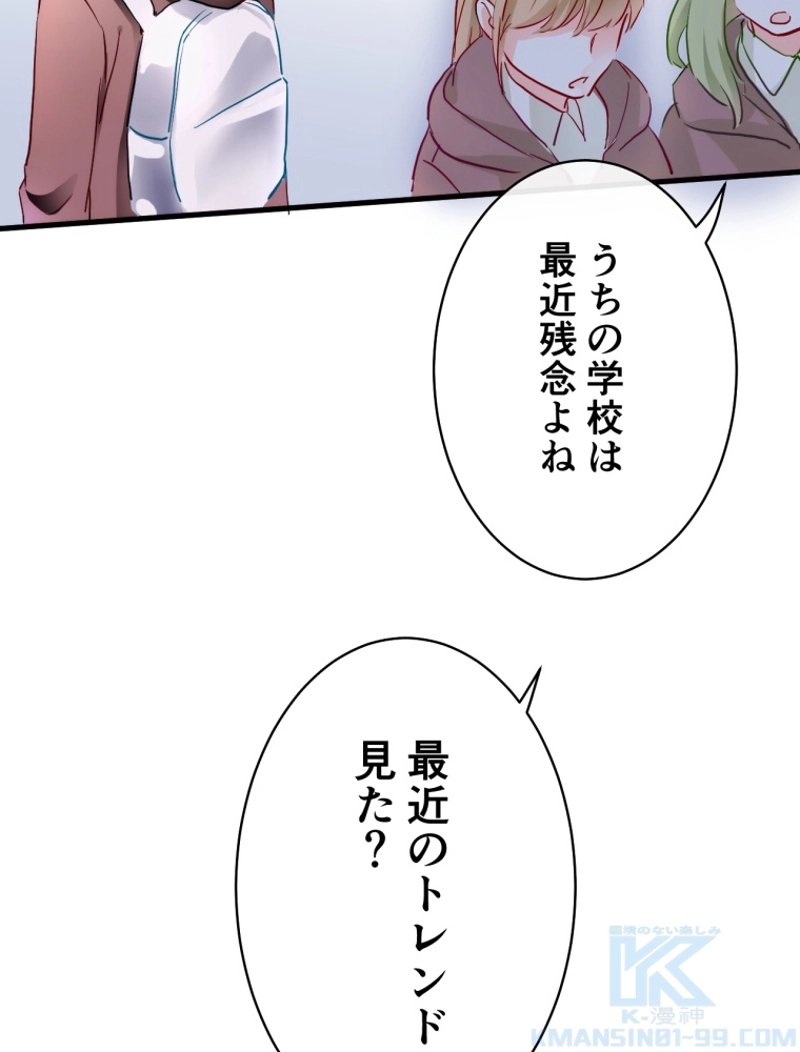 P37