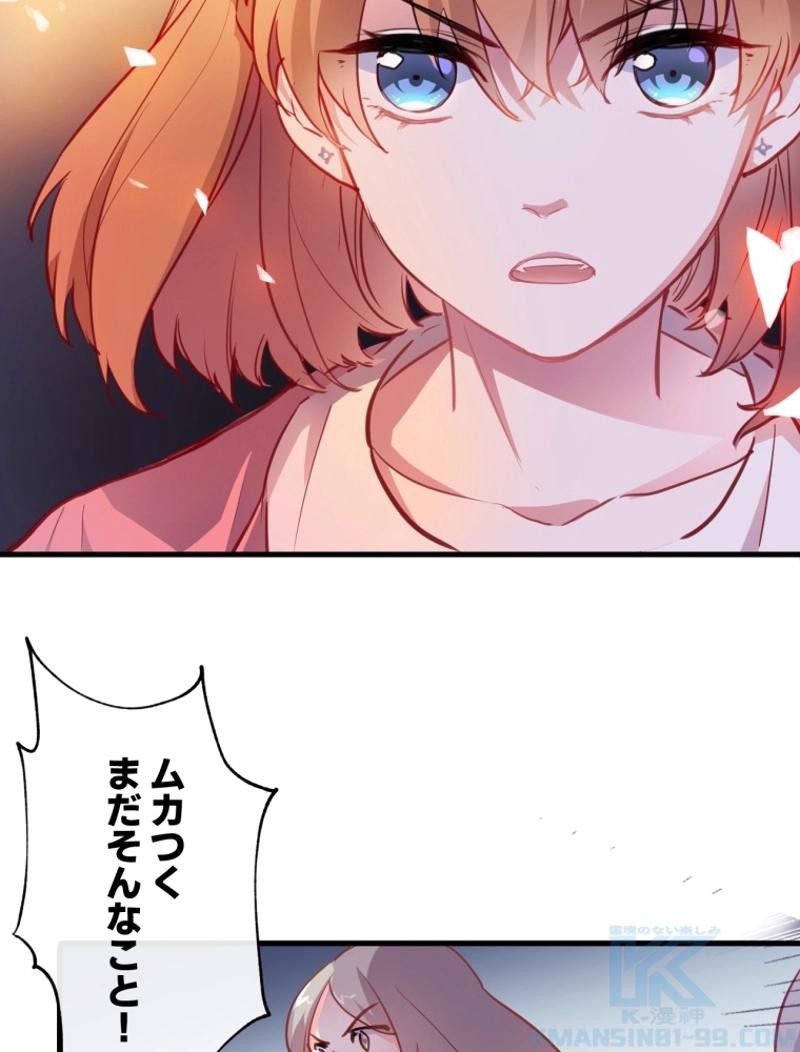 P37