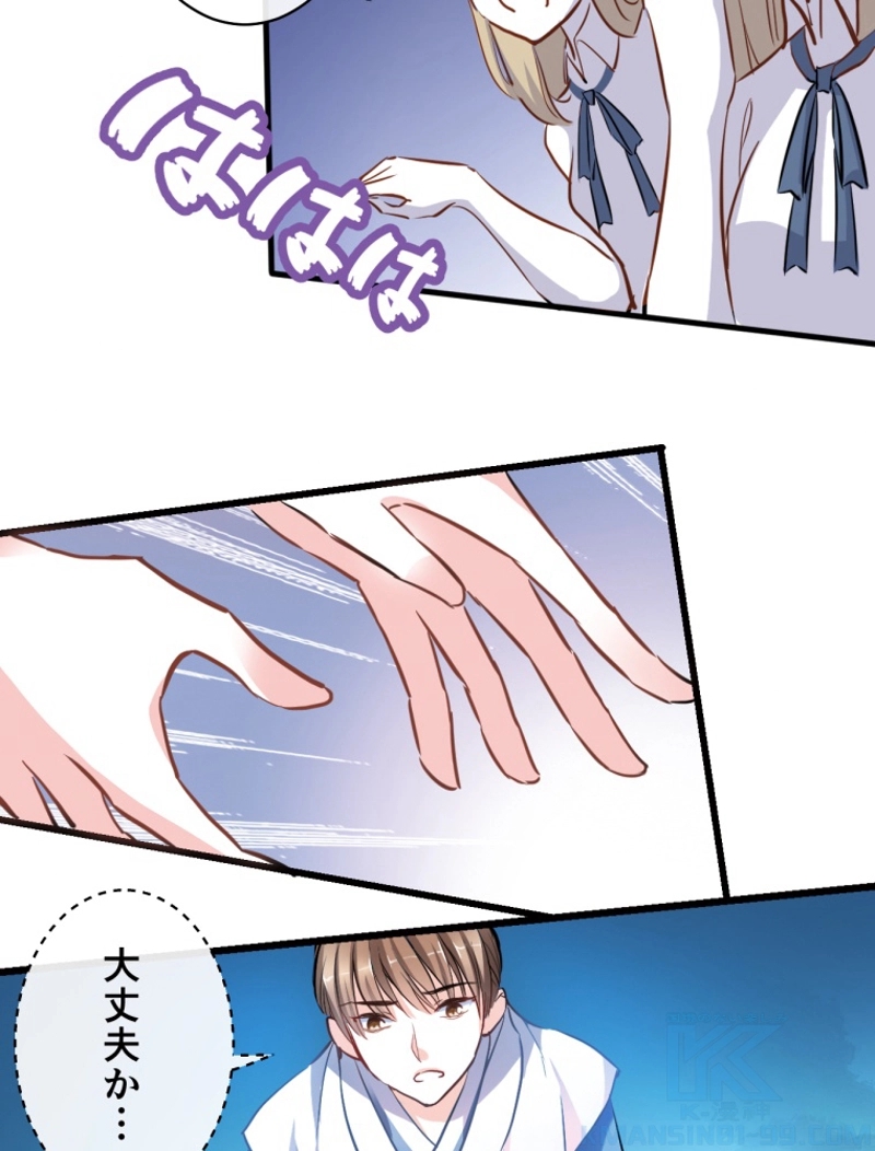 P34
