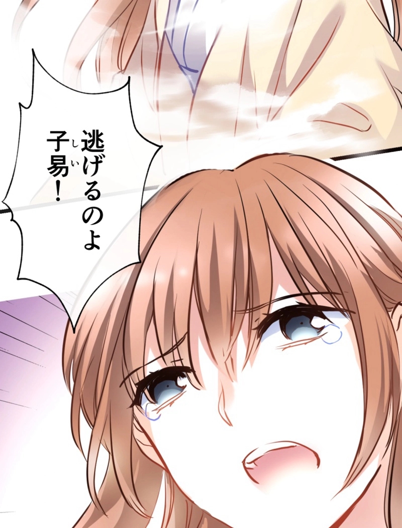 P38
