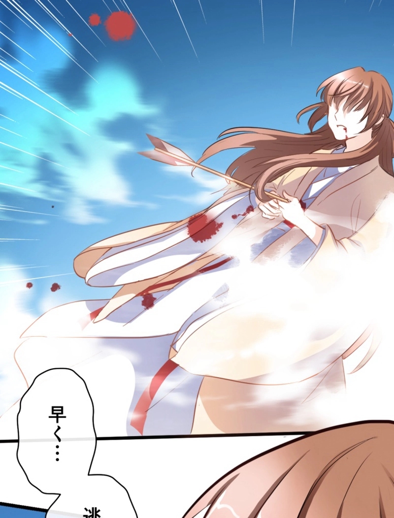 P42