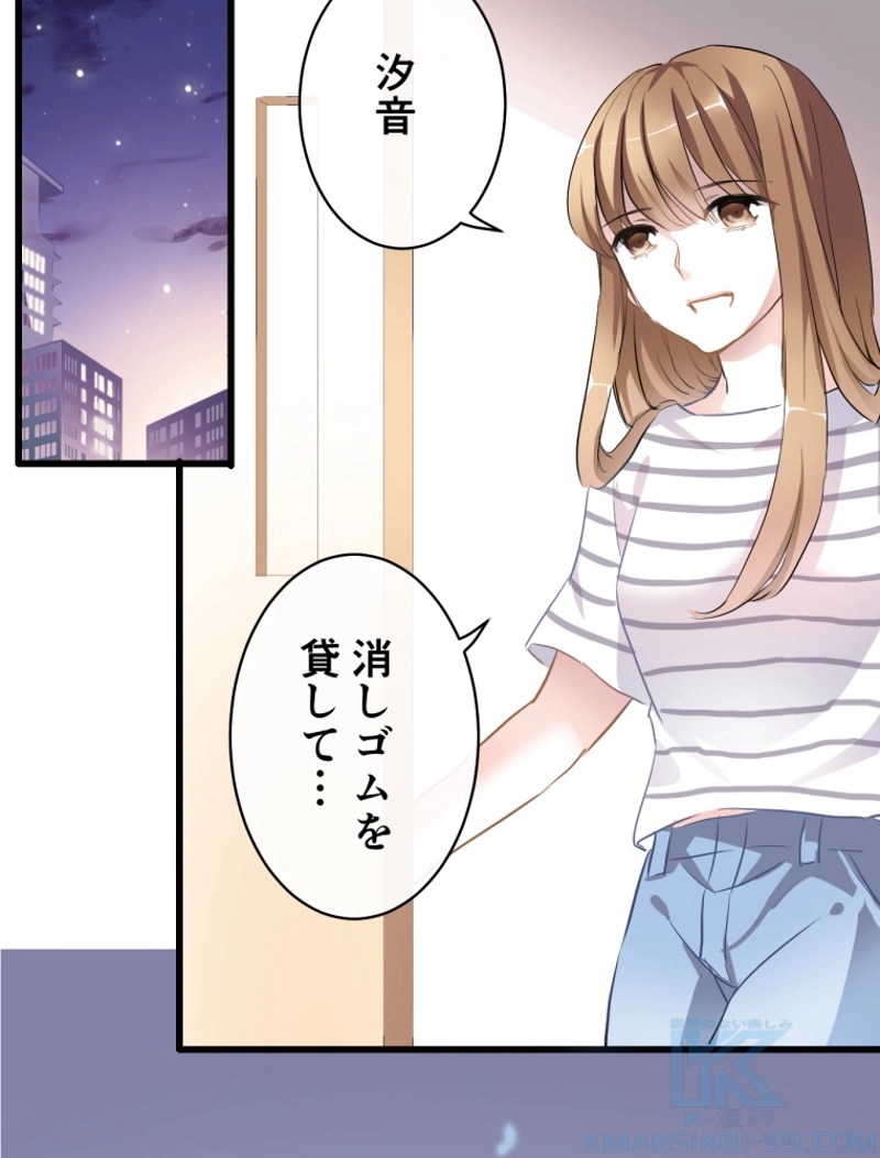 P32