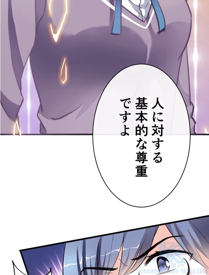 P46