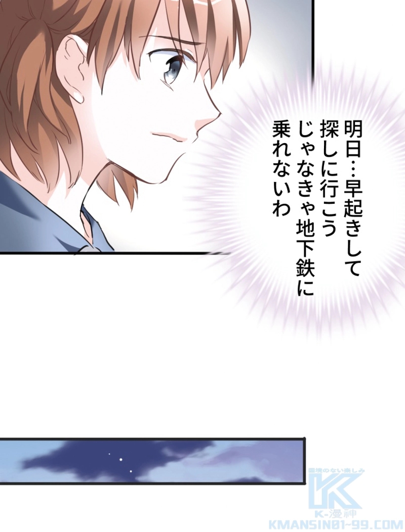 P35