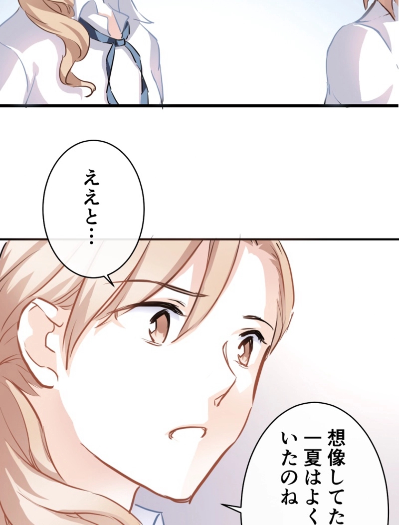 P24